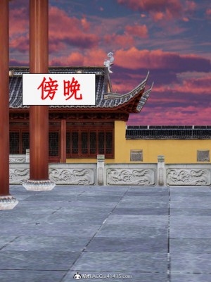求仙1-5_385