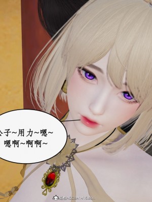 求仙1-5_389