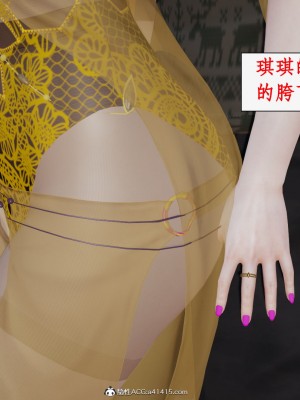 求仙1-5_390
