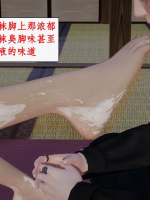 求仙1-5_430