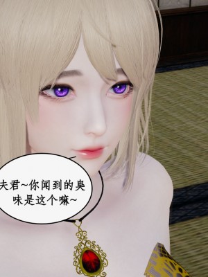 求仙1-5_431