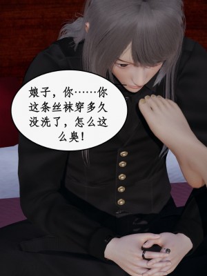 求仙1-5_432