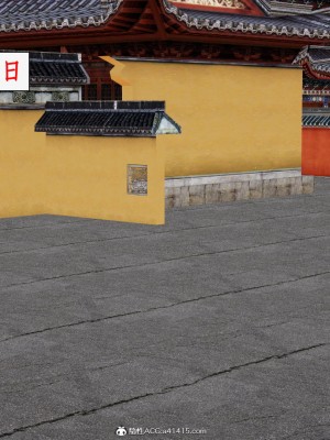 求仙1-5_434