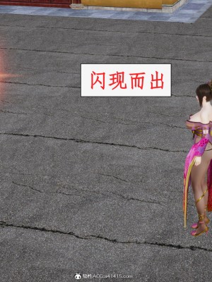 求仙1-5_440