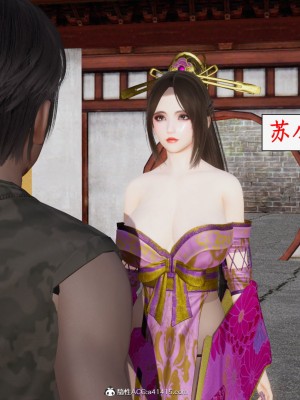求仙1-5_445