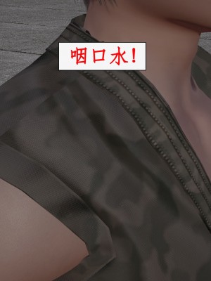 求仙1-5_448