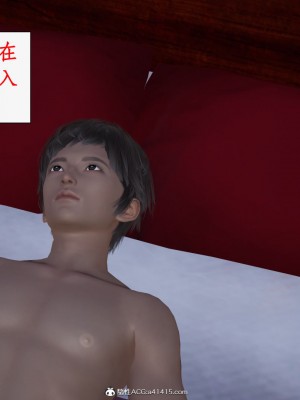 求仙1-5_449