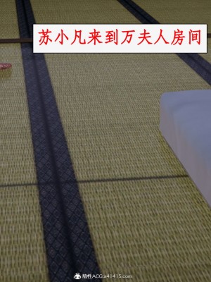 求仙1-5_453