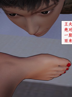 求仙1-5_460