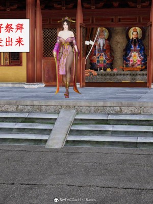 求仙1-5_468