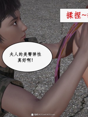 求仙1-5_481