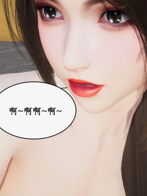 求仙1-5_487
