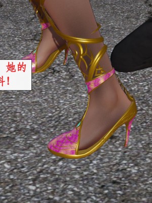 求仙1-5_491