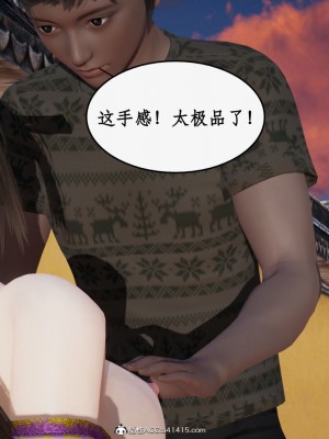 求仙1-5_500
