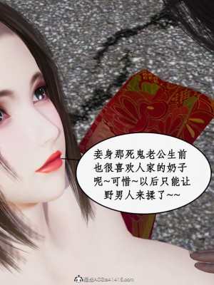 求仙1-5_501