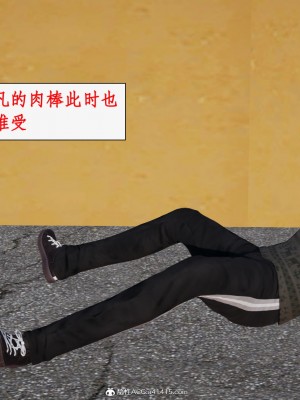 求仙1-5_507