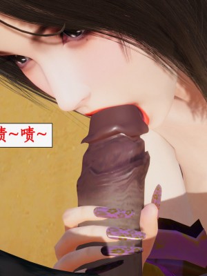 求仙1-5_511