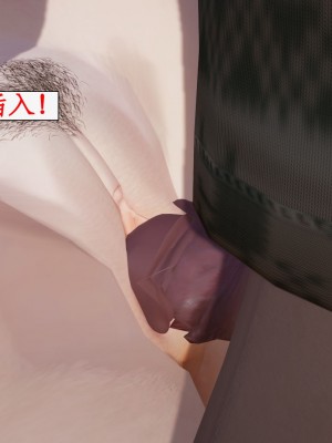 求仙1-5_538