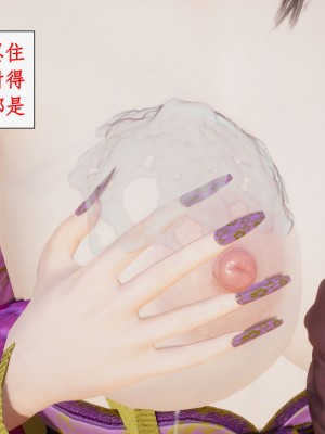 求仙1-5_563