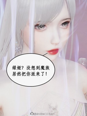 求仙1-5_566