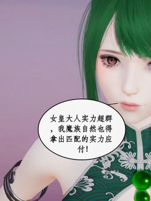 求仙1-5_567