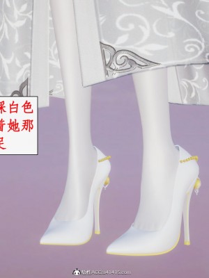 求仙1-5_571