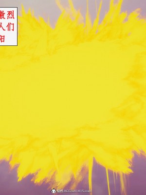 求仙1-5_573