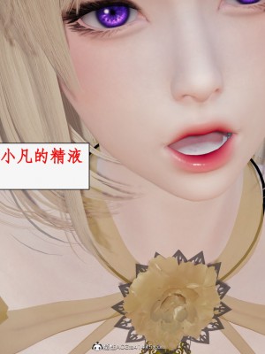 求仙1-5_585