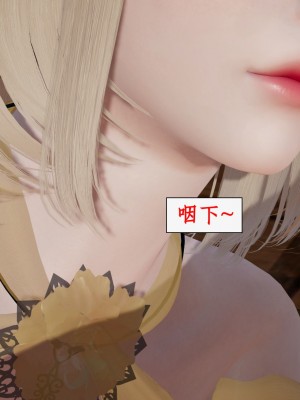 求仙1-5_586