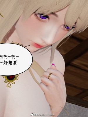 求仙1-5_595