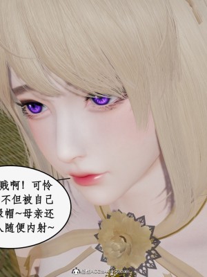求仙1-5_603
