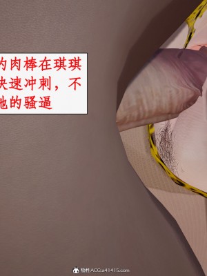 求仙1-5_606