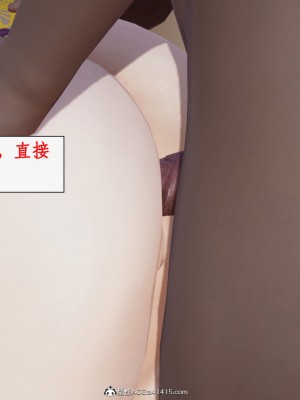 求仙1-5_614