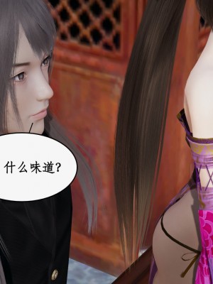 求仙1-5_620