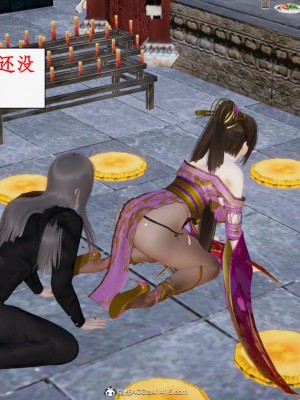求仙1-5_622