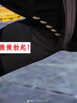 求仙1-5_627
