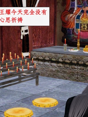 求仙1-5_628