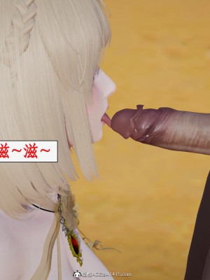 求仙1-5_630