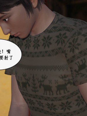 求仙1-5_632