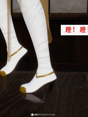 求仙1-5_636