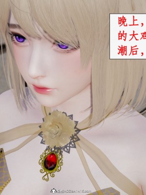 求仙1-5_637