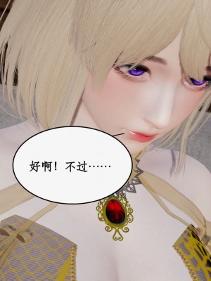 求仙1-5_648