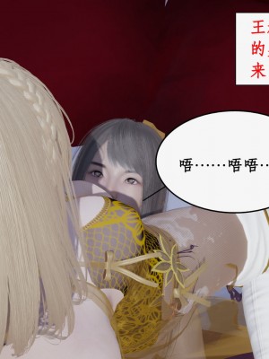 求仙1-5_652
