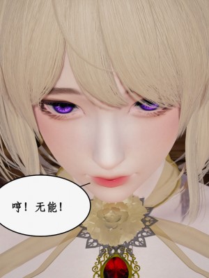 求仙1-5_661