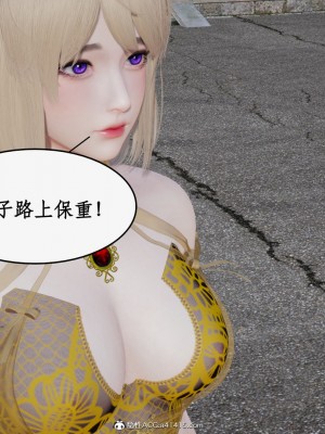 求仙1-5_665