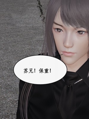 求仙1-5_667