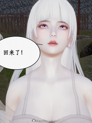 求仙1-5_670