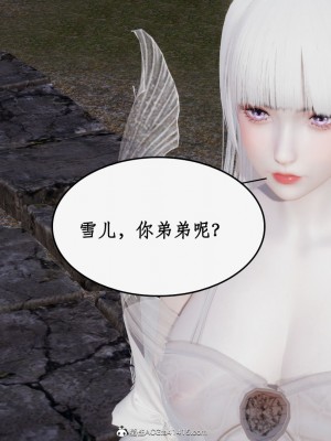 求仙1-5_673