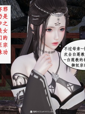 求仙1-5_675