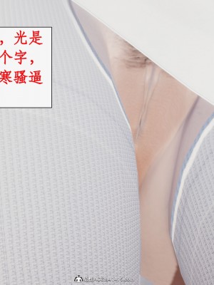 求仙1-5_678